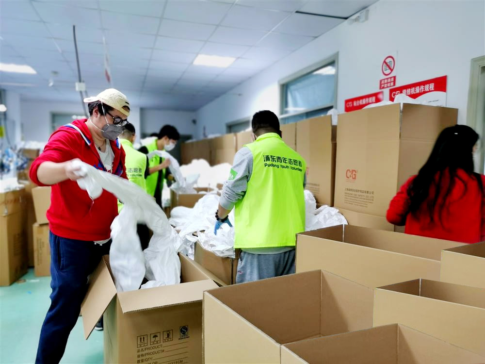 全民戰疫，上海青年志愿者與誠格在行動！