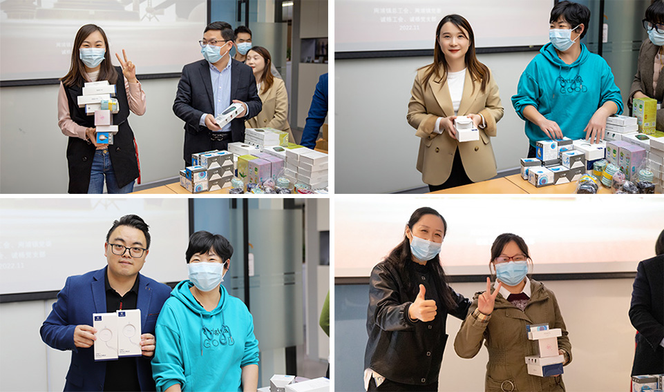 &ldquo;喜迎二十大，奮進新征程&rdquo;線上黨史知識挑戰賽活動誠格頒獎儀式