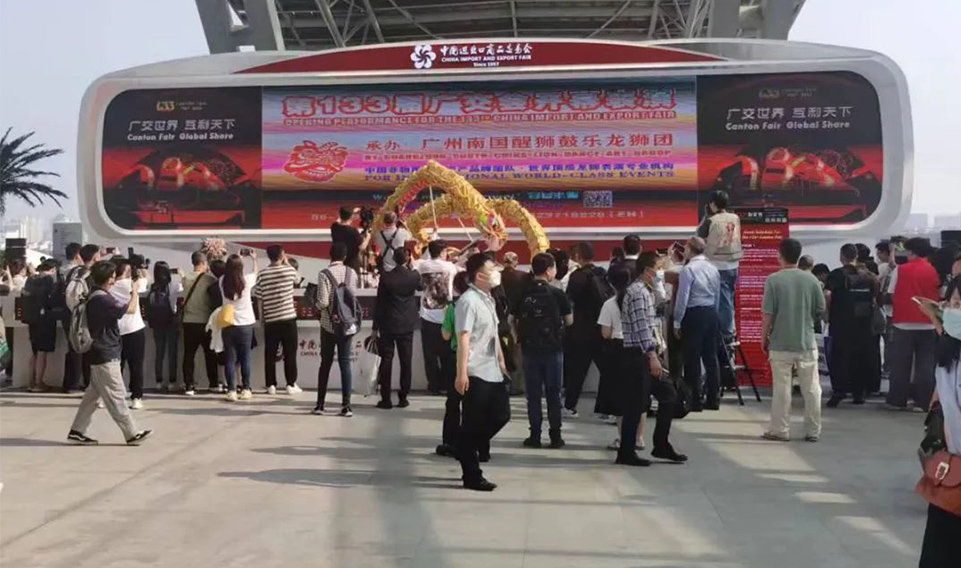 上海誠格亮相第133屆廣交會(huì)：展高端，秀科技