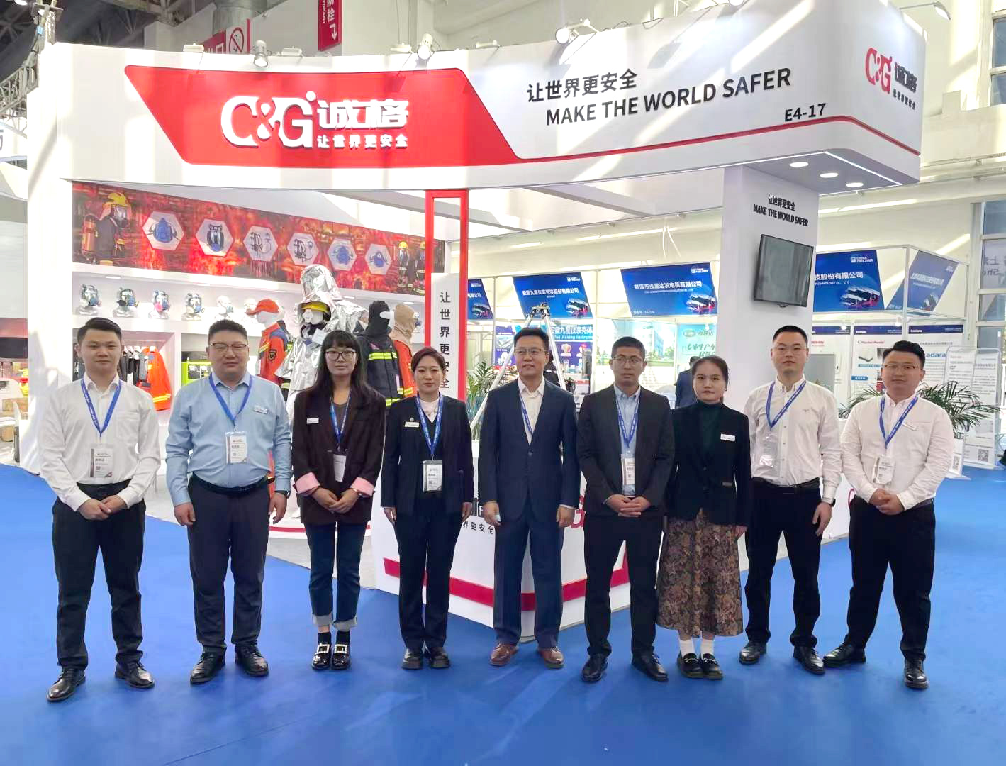 新征程,再出發&mdash;&mdash;上海誠格安全裝備集團參展2023中國國際消防設備技術交流展覽會取得圓滿成功!
