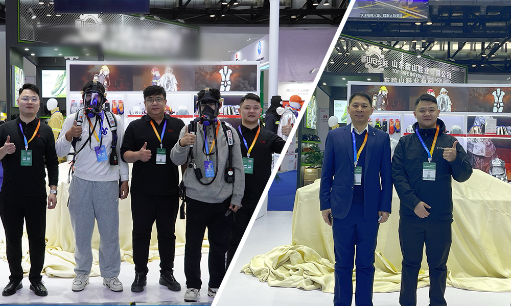  科技興安 · 智慧應急 —— 誠格亮相 2025 北京國際應急展